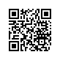 211400019 PIN