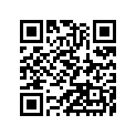211503733 Cord-assy, #3, L=540