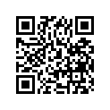 21200-48700-000 Шестерня, ведущая