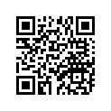 215-11412-00-00 CRANK 1