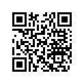 219002139 Operator Guide English