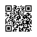 219900742 Etiquette Ess. *label-fuel