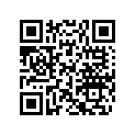 219902202 Etiquette Ess. *fuel Label
