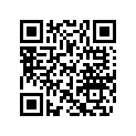 219902425 SEA-DOO DECAL