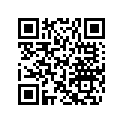 219904345 Decal, Rotax Power