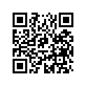 219904617 DECAL, SEA-DOO