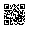 219904990 Center Decal LH
