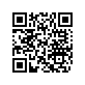 219904993 iBR Decal RH