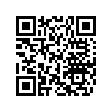 219905345 LH Decal Commodo