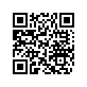 219905591 IBR Instruction Decal