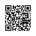 219905736 Prohibition Label