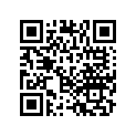 22511-VA5-800 GUIDE,TRANSMTG