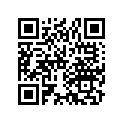 22810-388-000 Рукоятка муфты