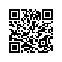 23231-24200 Guide, Outer Ball