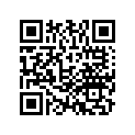 23233-GEZ-640 Пружина