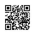 23441-431-000 C-2, gear.