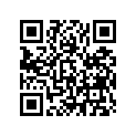 23451-MEW-920 Шестерня первичного вала