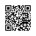 2345809 Spacer