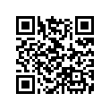 23501-MEW-920 Шестерня пятой передачи