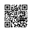 23820-438-003 GUIDE, RING