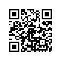 239-11432-00-00 CRANK 3