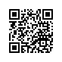 23X-14458-09-00 Guide, Element