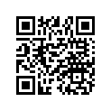 2410451 Interface-ppu To Ecu