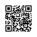 24701-262-010 Pedal, change