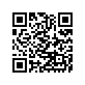 250011845 