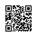 25005-1411 Superceded