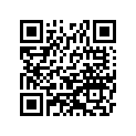 25023-1156 Крышка измерителя, верхняя
