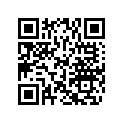 250400020 Pin dowell