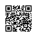 2520767 SUBSTITUTED BY 2521073