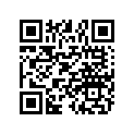 2520789 SUBSTITUTED BY 2521074