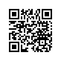 2520807 SUBSTITUTED BY 2521293