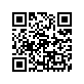 255-11412-00-00 CRANK 1