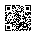 25520-16H00-000 