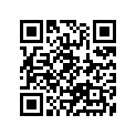 25525-48G00 ТЯГА КПП