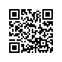 25551-030-000 Guide,   oil