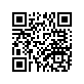256-11442-01-00 CRANK 4