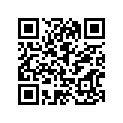 259-11412-00-00 CRANK 1