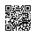 25G-17611-00-00 Sheave, Pri Fixed