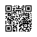 25G-17664-00-00 Pin, Guide
