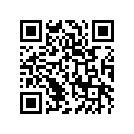 26011-025 Wire ground