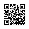 26011-0946 WIRE-LEAD,BATTERY(-)