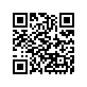 26011-1363 Wire-lead, Battery(-)