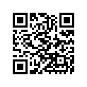 26011-1608 WIRE-LEAD,BATTERY(-)