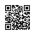 26011-3833 ワイヤ(リ-ド)，リレ-バツテリ