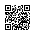 260111854 WIRE-LEAD,BATTERY(+)
