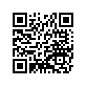 260111859 WIRE-LEAD,BATTERY(-)